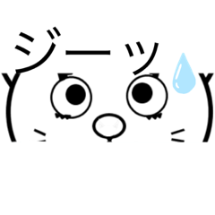 [LINEスタンプ] たららスタンプ
