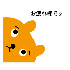 [LINEスタンプ] やきそばじろのあらくれスタンプ