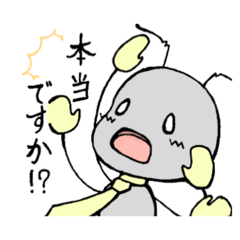 [LINEスタンプ] はたらきアリさん達の日常