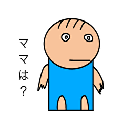 [LINEスタンプ] 心をかわす赤ちゃん癒しスタンプ