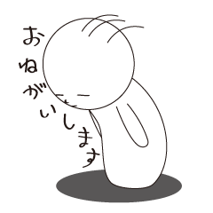 [LINEスタンプ] 毎日のお供に