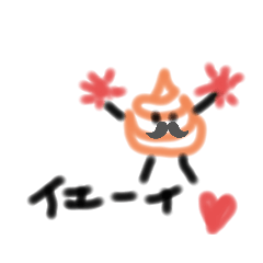 [LINEスタンプ] スタンプミックス