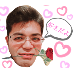 [LINEスタンプ] それいけ新井くん