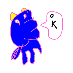 [LINEスタンプ] 夢の中の動物