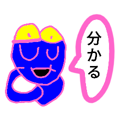 [LINEスタンプ] アニマルドープネス2