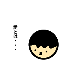 [LINEスタンプ] メッセージ性の強い少年