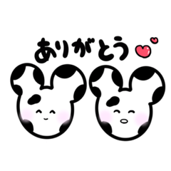 [LINEスタンプ] ネズモー