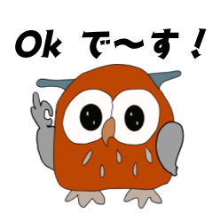 [LINEスタンプ] フクロウのメッセージ