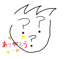 [LINEスタンプ] はてなくーん