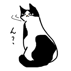 [LINEスタンプ] ありのままの猫