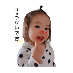 [LINEスタンプ] さくらの日常的スタンプ