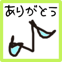 [LINEスタンプ] ぐちゃくそフレンズ