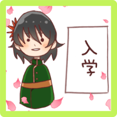 [LINEスタンプ] 軍服生活 2