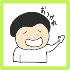 [LINEスタンプ] 挨拶ファミリー