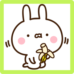 [LINEスタンプ] 可愛いうさぎさんのスタンプ3