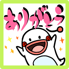 [LINEスタンプ] 電気ウナギのスタンプ