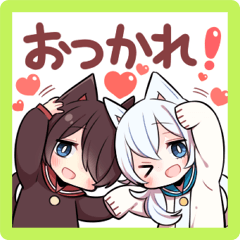 [LINEスタンプ] 黒猫少年＆白猫少年【毎日使える挨拶篇】