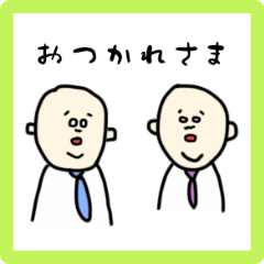 [LINEスタンプ] ゆるい 気持ちを伝えるスタンプ