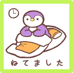 [LINEスタンプ] もん×ぺん_あいさつ編