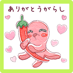 [LINEスタンプ] ダジャレであいさつするタコ♩毎日使える♩