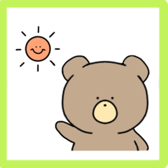 [LINEスタンプ] ちゃたくま あいさつver