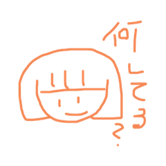 [LINEスタンプ] 私の手書きスタンプ（まひる）