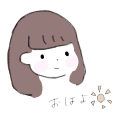 [LINEスタンプ] ゆ る ゆ る 。