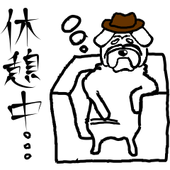 [LINEスタンプ] 落書きだワン！！！