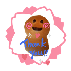 [LINEスタンプ] にゃんぶのパラレル