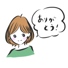 [LINEスタンプ] きんじょ。