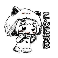 [LINEスタンプ] しろいあるぱかくんスタンプ
