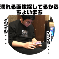 [LINEスタンプ] うるるるるるるるるるるし3
