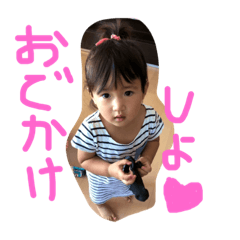 [LINEスタンプ] ごうれい