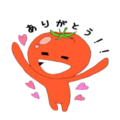 [LINEスタンプ] 野菜たちの楽しい毎日