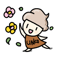 [LINEスタンプ] なにがしらUNKOちゃん