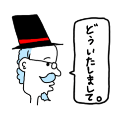 [LINEスタンプ] 日常横顔スタンプ