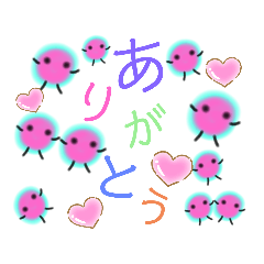 [LINEスタンプ] ほたりん4