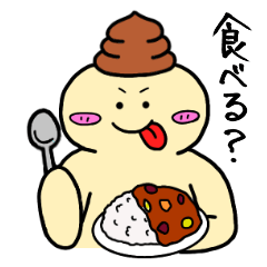 [LINEスタンプ] うんたんの素直なお返事スタンプ