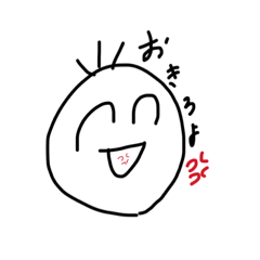 [LINEスタンプ] 日常会話ver.1