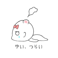 [LINEスタンプ] ゆいが使えるリボンちゃん！