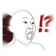 [LINEスタンプ] 地味にうぜえオタク