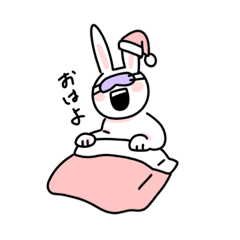 [LINEスタンプ] おかしいうさぎ163