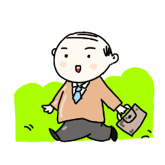 [LINEスタンプ] がんばれ！ はたらくおじさん