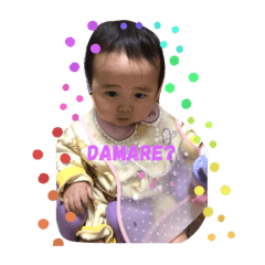 [LINEスタンプ] おばひめ
