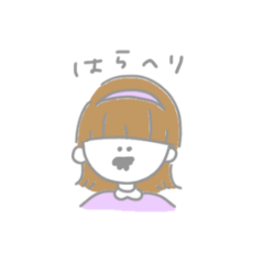 [LINEスタンプ] おんなのこときどきくまてゃん