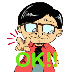 [LINEスタンプ] おいだいのスタンプ