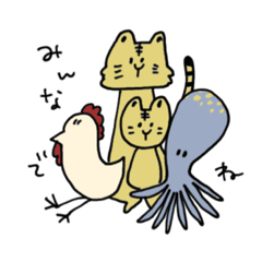 [LINEスタンプ] トラさんの寅年生まれスタンプ2