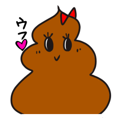 [LINEスタンプ] シャイセちゃん！の画像（メイン）