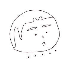 [LINEスタンプ] がんばれ！かなめっと！