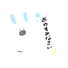 [LINEスタンプ] 顔でかうさぎ
